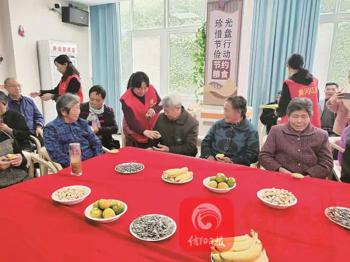 三里.jpg