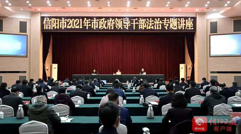 法制.jpg
