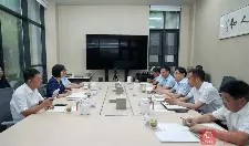 陈志伟与苏信产业合作发展有限公司董事长