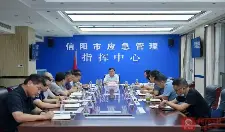 陈志伟在全市防汛视频调度会议上指出 全力