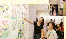 ​2023年首届信阳市青少儿创意美术双年展火
