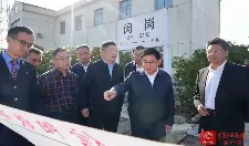 陈志伟调研信阳铁路枢纽建设总体规划工作