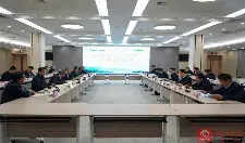 ​市政府与河南水利投资集团工作座谈会召
