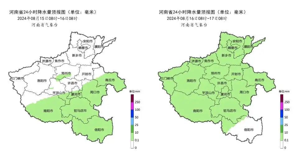 降雨1.jpg