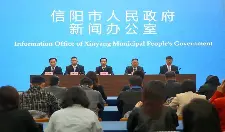 信阳毛尖茶已少量采摘 高山茶需再等一周左