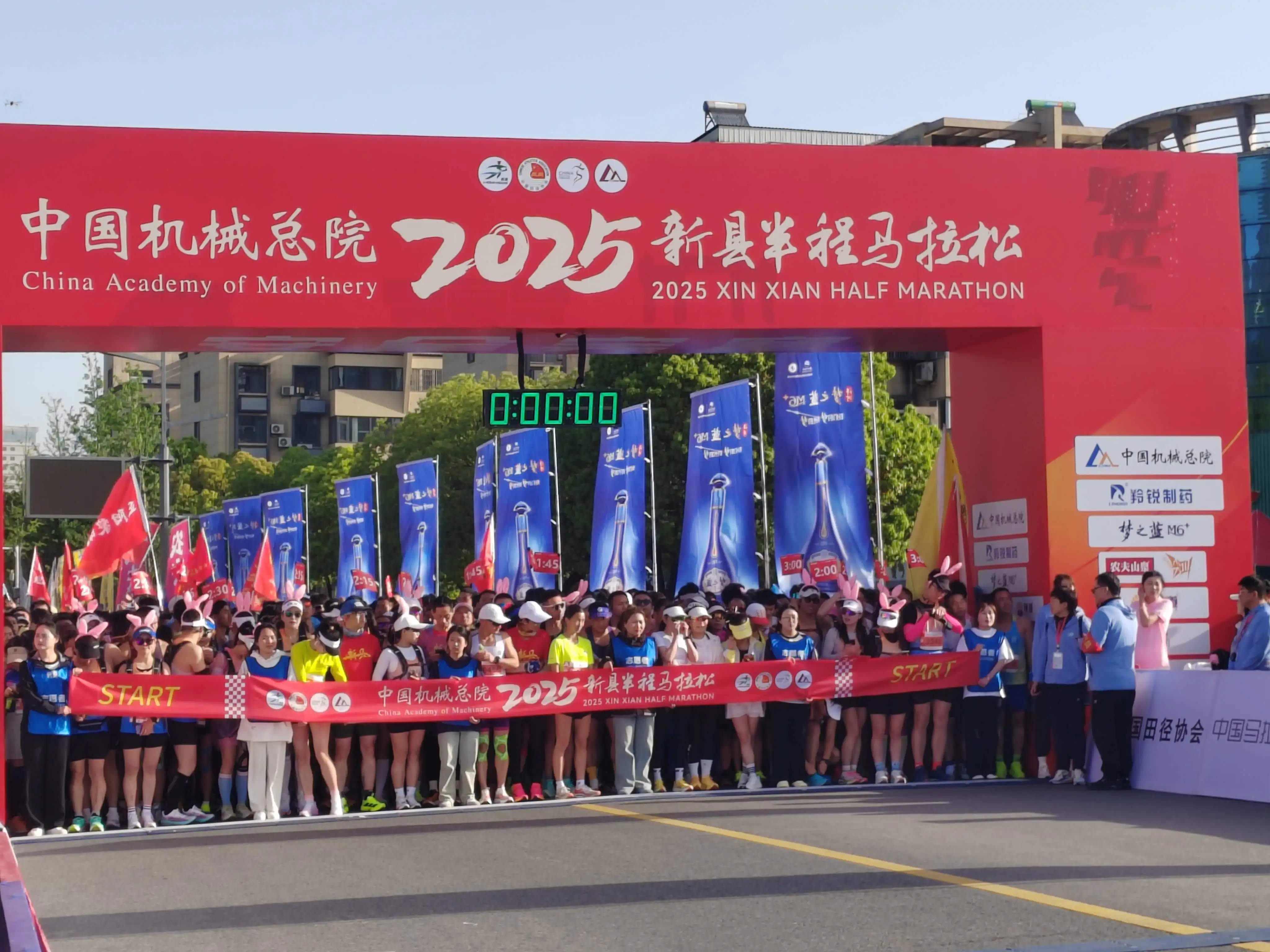 半马2.jpg