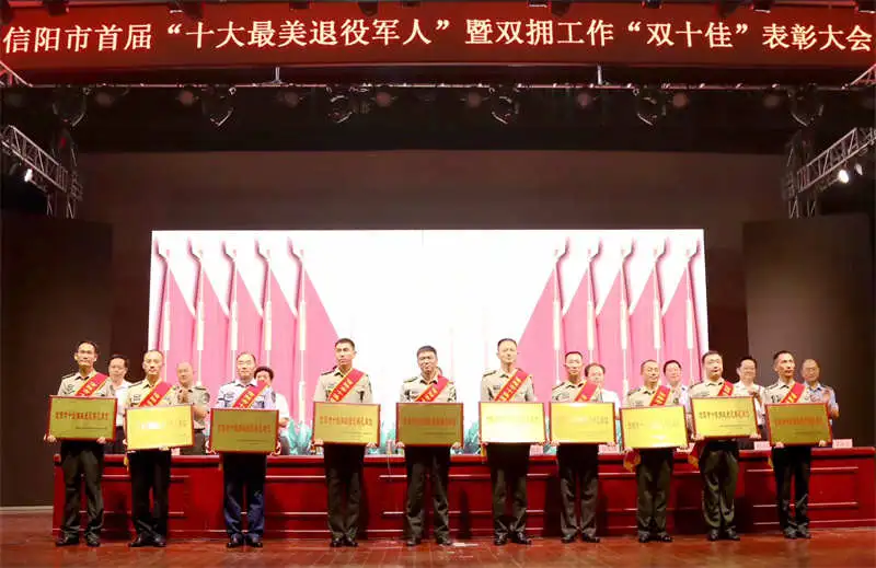 双拥2.jpg