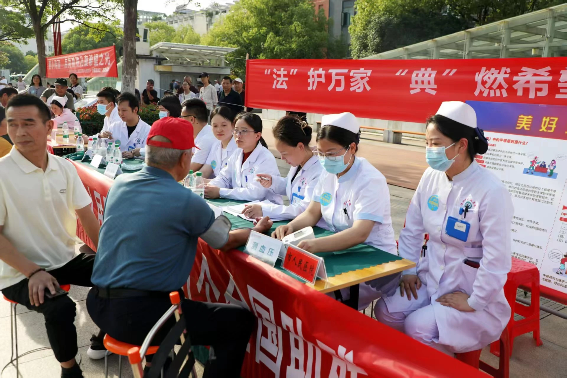助残1.jpg